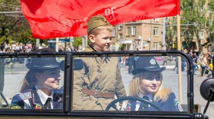 Майская Одесса