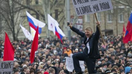 Украинцам стыдно за идеи "майдана" Украинцам стыдно за идеи "майдана"