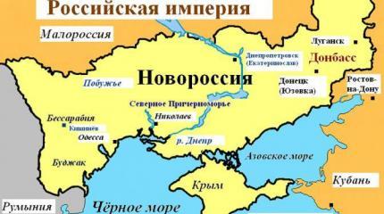 Эйфория «Русской весны» утонула в лужах разочарования Эйфория «Русской весны» утонула в лужах разочарования