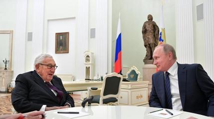 Что «старый лис» нашептал «российскому царю»? Что «старый лис» нашептал «российскому царю»?