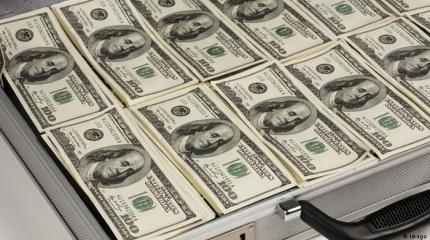 РФ вернет долг СССР бывшей Югославии РФ вернет долг СССР бывшей Югославии