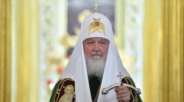 Патриарх Кирилл: Люди и народы Святой Руси — это наши братья и сестры