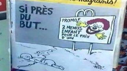 Charlie Hebdo грозит суд за глумление над утонувшим сирийским мальчиком Charlie Hebdo грозит суд за глумление над утонувшим сирийским мальчиком