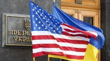 Украина стала разменной монетой на торгах США