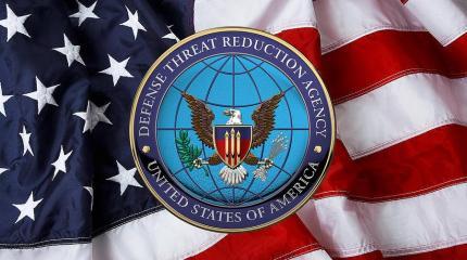 Цель: биологические лаборатории США ликвидировать Цель: биологические лаборатории США ликвидировать