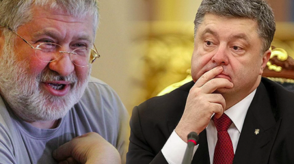 Коломойский с Порошенко устроили в Киеве небольшую предновогоднюю заварушку Коломойский с Порошенко устроили в Киеве небольшую предновогоднюю заварушку