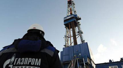 В «Газпроме» назвали рынок Азии более эффективным для поставок топлива