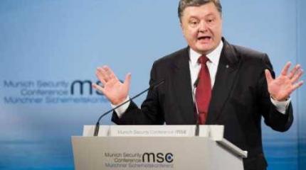 Пустые ожидания Мюнхена. Решения по миротворцам не будет