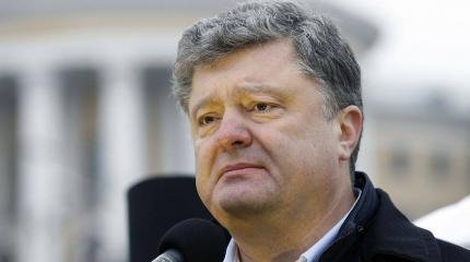 Бронекатер и буксир: пустые жертвы Порошенко Бронекатер и буксир: пустые жертвы Порошенко