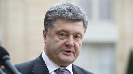 Порошенко подложил свинью своим избирателям Порошенко подложил свинью своим избирателям
