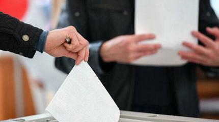Эксперты рассказали, как пройдут выборы в 2022 году Эксперты рассказали, как пройдут выборы в 2022 году