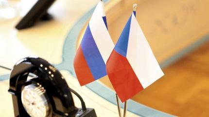 «Некомфортно». До МИД Чехии дошло, что конфликтовать с Россией себе дороже «Некомфортно». До МИД Чехии дошло, что конфликтовать с Россией себе дороже