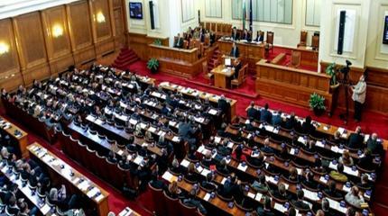 «Братушки» подсобили: Парламент Болгарии принял решение по Украине «Братушки» подсобили: Парламент Болгарии принял решение по Украине
