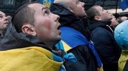 Антироссийский проект «Украина» иссяк Антироссийский проект «Украина» иссяк