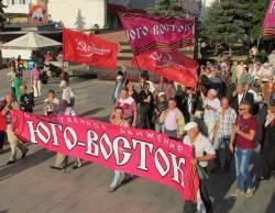 «Война» Кернеса «Война» Кернеса