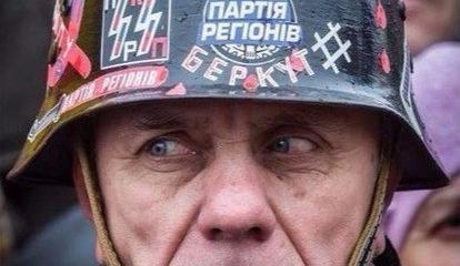 Страшный сон кастрюлеголовых националистов сбывается: украинцы выбирают Россию Страшный сон кастрюлеголовых националистов сбывается: украинцы выбирают Россию