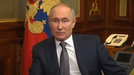 Путин: Право выхода республик из состава СССР стало «миной замедленного действия»