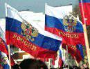 Севастополь решил провести отдельный референдум о судьбе города Севастополь решил провести отдельный референдум о судьбе города