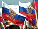 Севастополь решил провести отдельный референдум о судьбе города