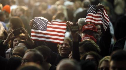 Клинтон запустила свой сайт "Республиканцы против Трампа" Клинтон запустила свой сайт "Республиканцы против Трампа"