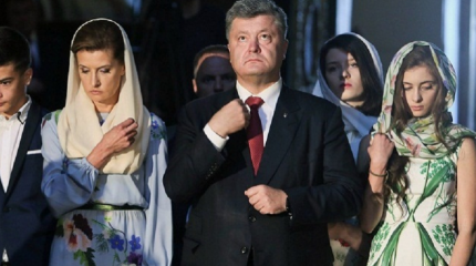 Последняя надежда: Порошенко просит Папу помочь с безвизовым режимом Последняя надежда: Порошенко просит Папу помочь с безвизовым режимом