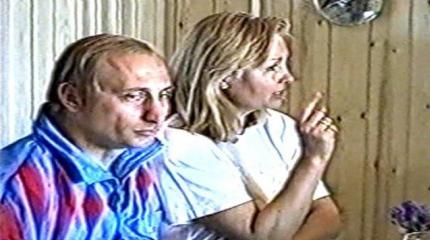 Домашнее видео с Путиным и Собчаком продают за 8 млн рублей