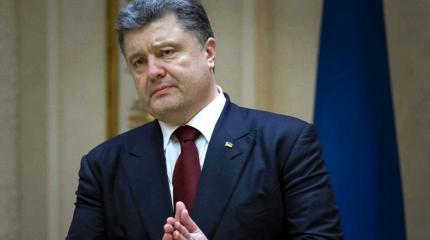 Мизерный результат: родной округ Порошенко вынес приговор президенту Мизерный результат: родной округ Порошенко вынес приговор президенту