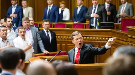 Ляшко навсегда покинул парламент Ляшко навсегда покинул парламент