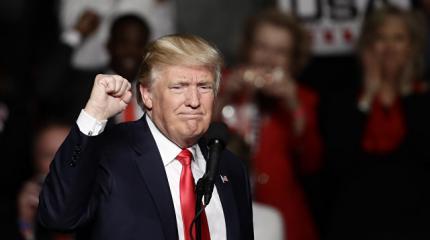 Трамп рассчитывает поговорить с Путиным по телефону в выходные Трамп рассчитывает поговорить с Путиным по телефону в выходные