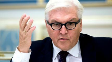 Франк-Вальтер Штайнмайер избран 12-м президентом Германии