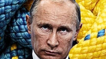 Путин, кончай бардак со своим списком жертв Кремля! На Украине в него давка Путин, кончай бардак со своим списком жертв Кремля! На Украине в него давка