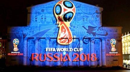 ЕС поддержал намерение лишить Россию ЧМ по футболу