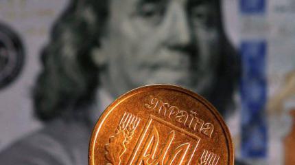 МВФ пытается спасти Украину от дефолта руками России МВФ пытается спасти Украину от дефолта руками России