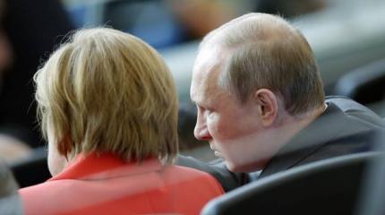 Взгляд на Россию изнутри Взгляд на Россию изнутри