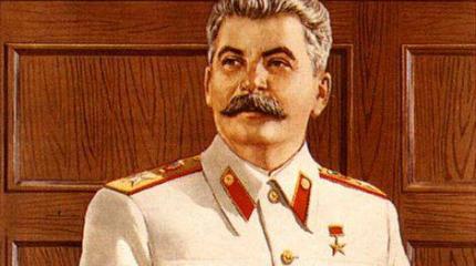 Хулителям Сталина