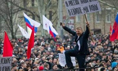 Постоянная дискриминация: Как русским приходится выживать на Украине
