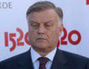 Владимир Якунин: Легче перезапустить абхазский участок железной дороги, чем построить ж/д Армения-Иран Владимир Якунин: Легче перезапустить абхазский участок железной дороги, чем построить ж/д Армения-Иран