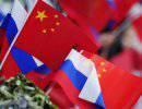 Россия – Китай: под знаком предсказуемости Россия – Китай: под знаком предсказуемости