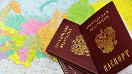Донбассу предложат переехать в Россию Донбассу предложат переехать в Россию