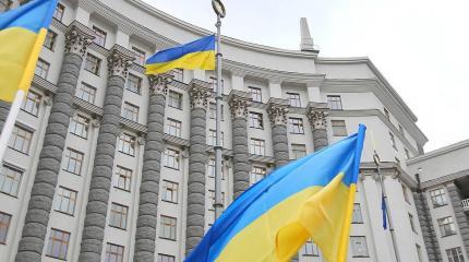 Рост недовольства на Украине: обзор главных причин Рост недовольства на Украине: обзор главных причин