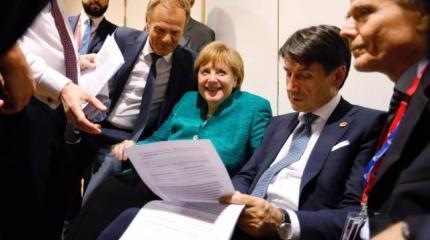 ЕС: видимость единства ЕС: видимость единства
