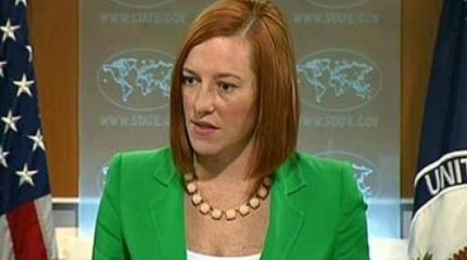 США отказались признавать президентские выборы в Абхазии США отказались признавать президентские выборы в Абхазии