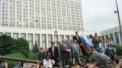 Как ГКЧП чуть ЦРУ не погубили Как ГКЧП чуть ЦРУ не погубили