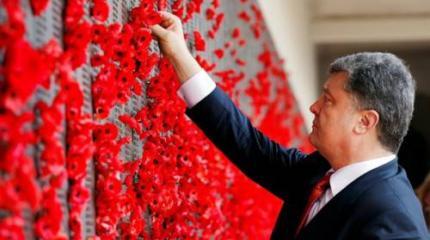 Почему киевские марионетки празднуют победу над нацизмом без фашизма?