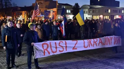 Украинцы вовсю майданят в Словакии Украинцы вовсю майданят в Словакии