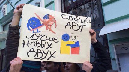 Чистосердечное признание россиян: «украинец, мы тебя боимся» Чистосердечное признание россиян: «украинец, мы тебя боимся»
