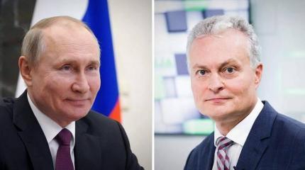 Президент Литвы Науседа взялся имитировать Путина Президент Литвы Науседа взялся имитировать Путина