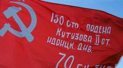 Антифашизм может быть только под красным флагом