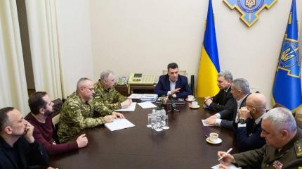«Чёрная пятница», 12 марта 2021 года в СНБО Украины: регионам приготовиться «Чёрная пятница», 12 марта 2021 года в СНБО Украины: регионам приготовиться