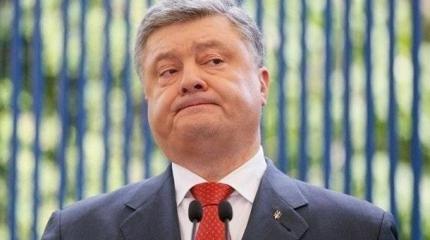 Порошенко обвинили в государственной измене Порошенко обвинили в государственной измене